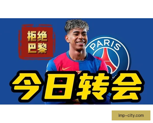 队报：利物浦22年夏天曾2亿欧报价姆巴佩，但巴黎要价4亿欧